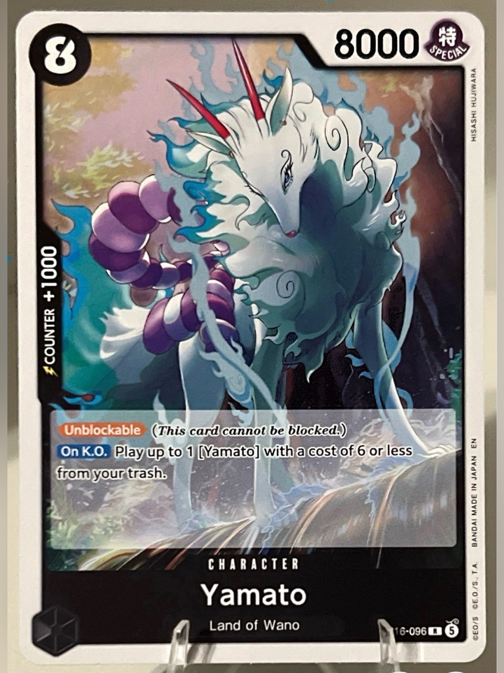 One Piece TCG: The Time Of Battle - YAMATO OP16- 096 NM